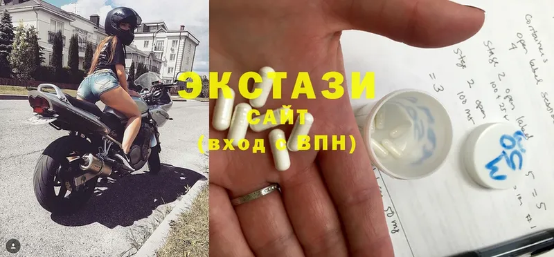 Экстази 300 mg  mega ссылки  Мантурово 