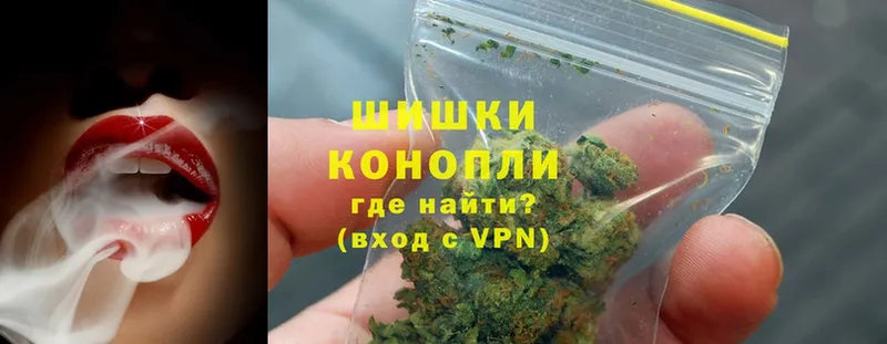 Канабис SATIVA & INDICA  как найти   Мантурово 